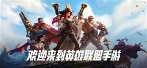 英雄三国符文怎么用,三国之刃符文攻略