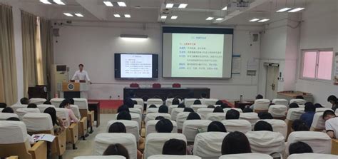 浅析如何成为一名优秀教师.doc,如何成为优秀教师论文