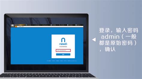 简单几步获取wifi密码,手机不能root怎么看wifi密码