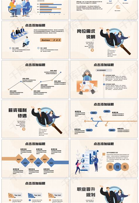 微信的支付宝在哪里,我们放在微信