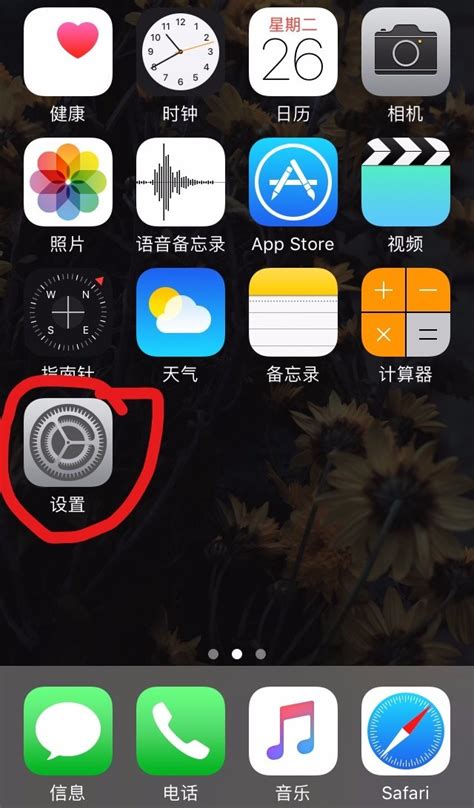 杭州手机app怎么制作 手机可以制作软件吗