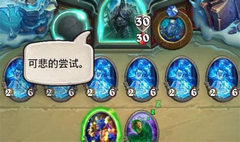 冰封巫妖王怎么打,二代巫妖王灰飞烟灭