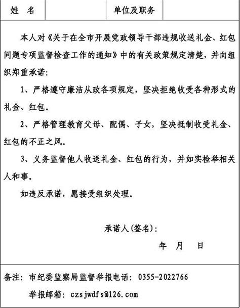 工作计划怎么写,三年级范文怎么写