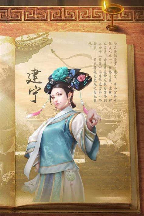 鹿鼎记游戏怎么去新服,实用手机游戏门户