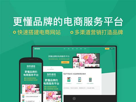 移动端app开发成本最高的是 软件开发成本如何评估
