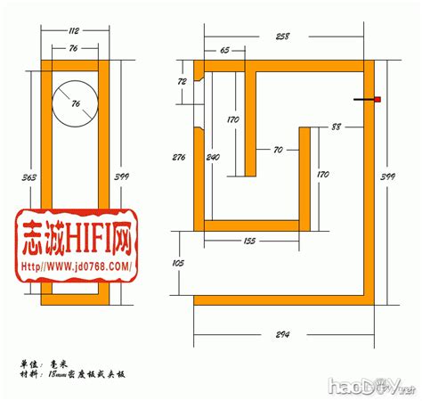 4寸喇叭桌面音箱,音箱制作图纸