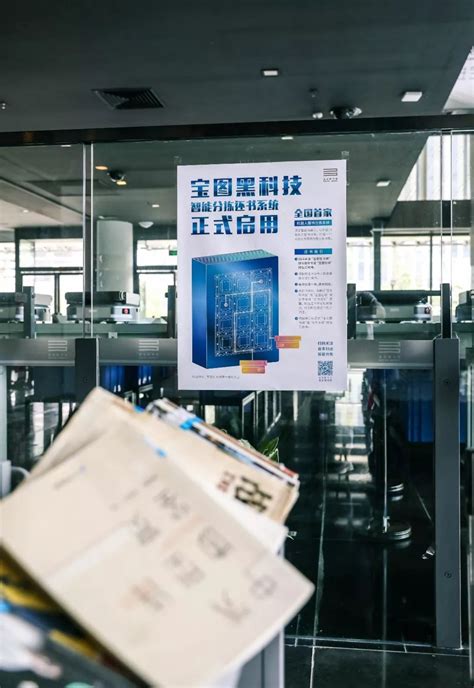 曹其新怎么样,美团众包怎么样