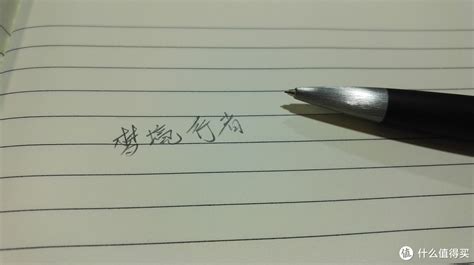 lamy钢笔为什么便宜,lamy的钢笔怎么样