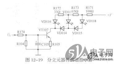 内核调谐器 怎么开启垂直,安卓各种软件使用教程