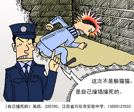 为什么会被砸死,冰雹能砸死人吗