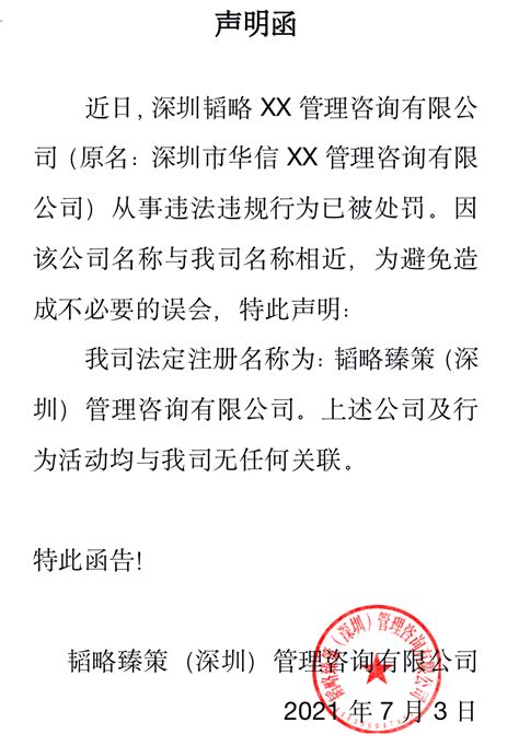 公司用哪个新闻软件好,用手机app看股票和新闻