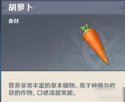 生死中的神器怎么获得,号称可逆转生死