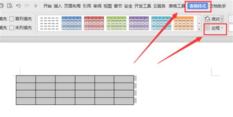 本科毕业论文查重标准和规则,毕业论文哪些需要查重