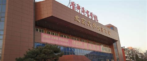 首都体育学院属于什么街道,短道速滑世界冠军给五地学生上冬奥课