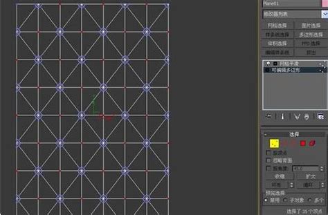 菱形布艺软包块怎么包角视频,短视频想做衣服