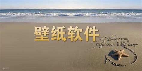 手机bt软件哪个好,看电影的app哪个好