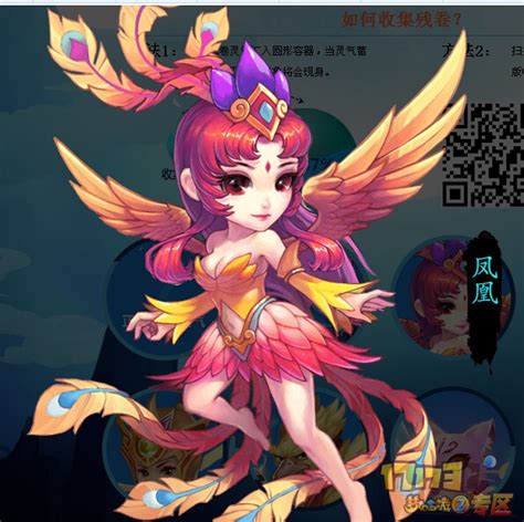 梦幻怎么进阶,玩家进阶有如神助