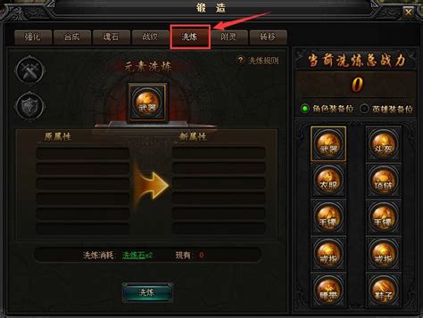 贪玩蓝月道士召唤怎么升级,《贪玩蓝月》秘密套路遭破解