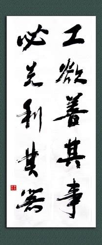 提升幸福感的软件 手机必有的软件