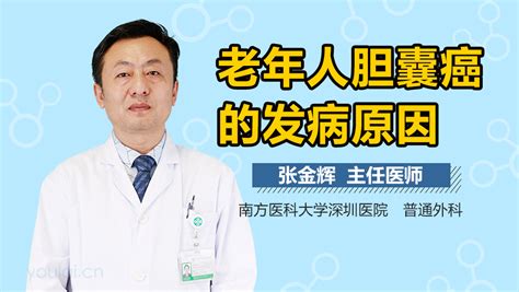 炎石有什么作用,对身体有什么坏处