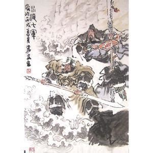 三国杀中的斩是什么,《三国杀》《三国斩》杀斩不分胜负