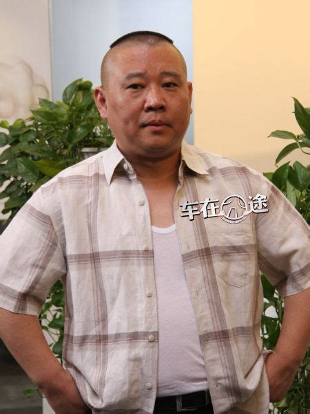 华为轮值董事长郭平,郭一鸣