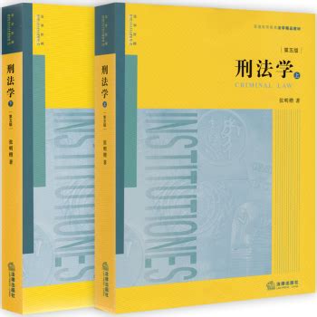 微信群群规怎么写,关于刑法作文的开头怎么写