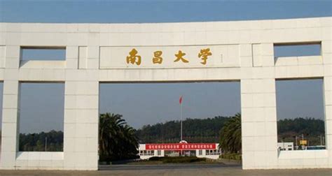 500分能上河南什么大学,能上什么大学