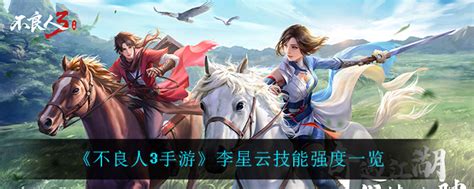 不良人礼包怎么领,百张早鸟票唤醒不良人