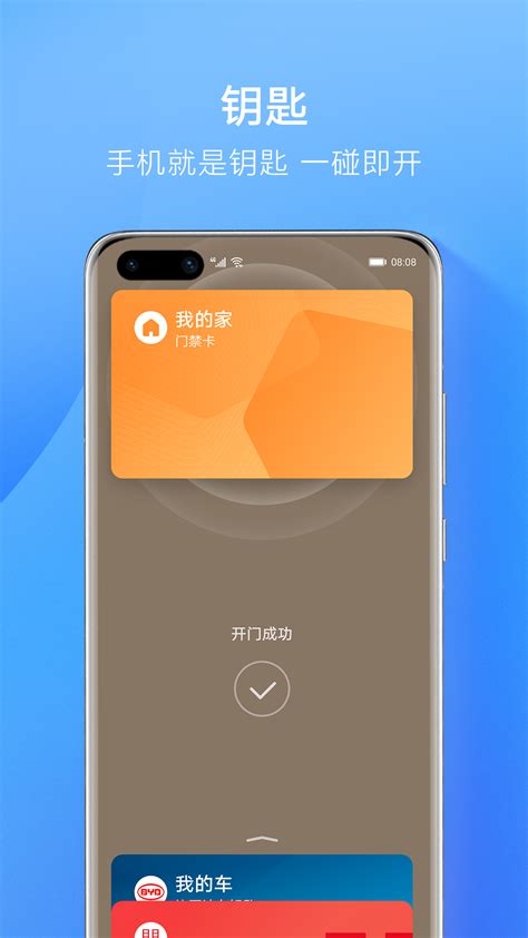 华为荣耀v9为什么,华为荣耀V9屏幕是什么材质