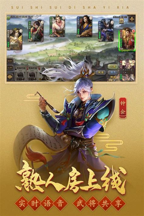 什么三国横版,三国横版过关手游大全