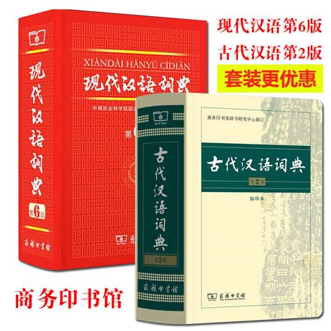 北大有什么好的专业,中国人民大学有什么好的专业