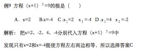 中考填志愿需要填什么,中考该怎么填写志愿