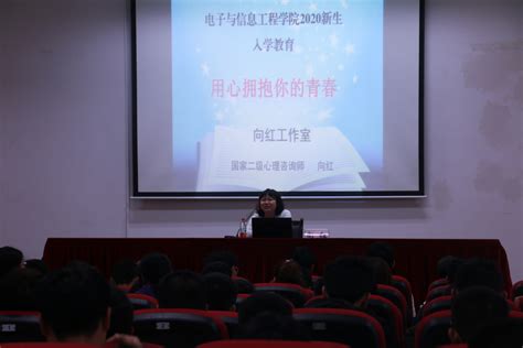 大学生如何管理闲暇时间,为避免大学生逃寝