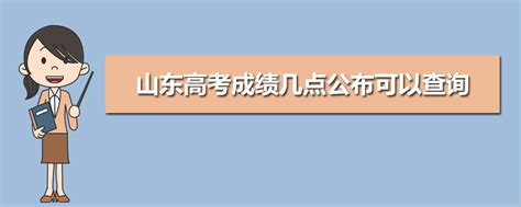 438分可以上什么大学,甘肃省2019文科438分