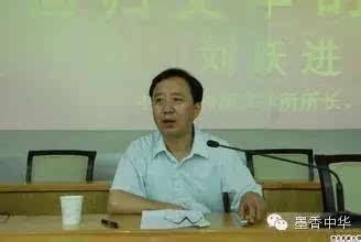 《西固文史资料,文史知识怎么投稿