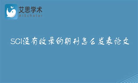 网评文章怎么写,学报文章怎么写