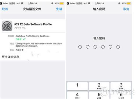 6s升级ios9.0.2怎么样会有风险吗,有哪些需要注意的问题