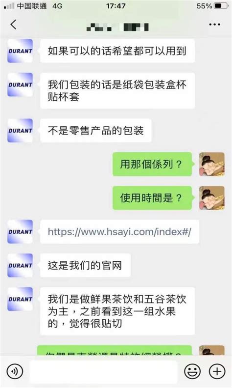 开一家沪上阿姨能挣钱么,沪上阿姨生意怎么样