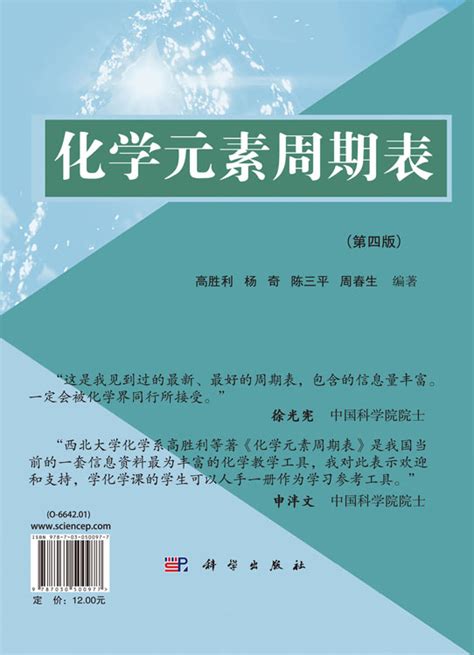 270分能上什么财经大学,我女儿今年考大学