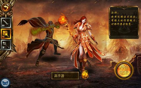 热血屠龙怎么升级攻略,新热血屠龙攻略