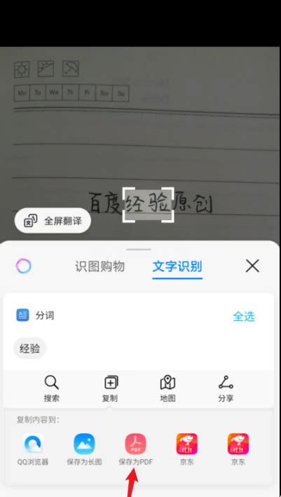 如何评价华为手机在移动影像领域的探索,华为手机如何