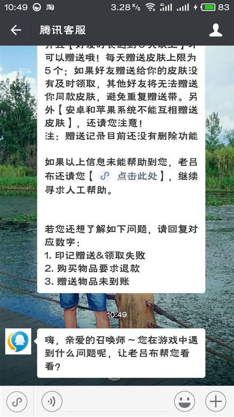 怎么做微信的网页游戏,乐趣H5游戏平台