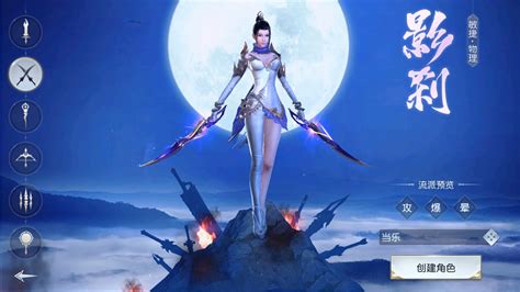 镇魔曲怎么成网页游戏了,3D版《镇魔曲网页版》来袭