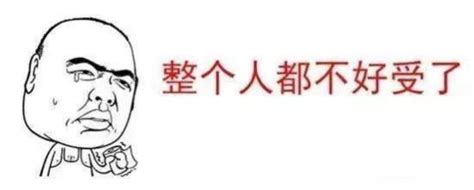 视频导购什么意思,导购注意些什么意思