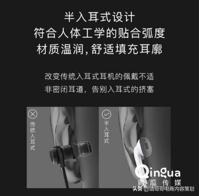 独特的单单元动铁耳机,动铁耳机有什么好处