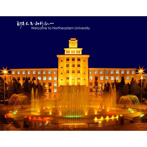 500分辽宁省能去什么大学,女生文科五百分左右