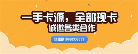 电信固话选号型号规格 中国电信固定电话选号