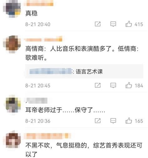 为什么说做音乐不赚钱,音乐主要有哪些赚钱的途径