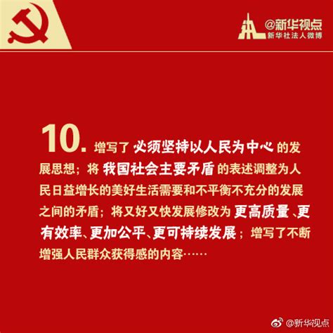 深圳有什么好二本大学,深圳有哪些好一点的二本大学